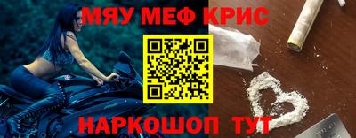 ALPHA PVP Донецк