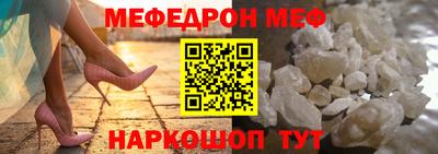 ешки Дубна