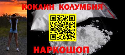не бодяженный Донской
