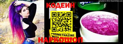 не бодяженный Донской