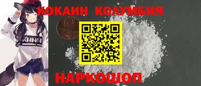 ешки Дубна