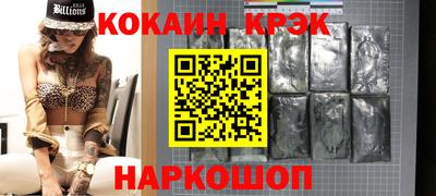 ALPHA PVP Донецк