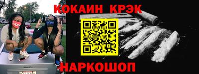 не бодяженный Донской