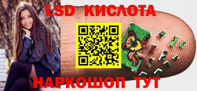 ешки Дубна