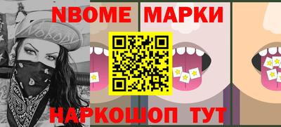 ешки Дубна