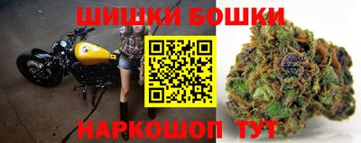 ALPHA PVP Донецк