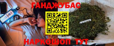 ALPHA PVP Донецк