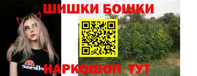 ALPHA PVP Донецк