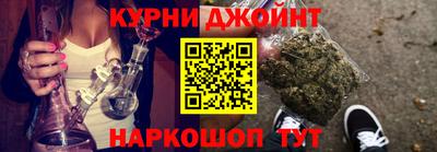 ешки Дубна