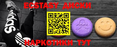 ALPHA PVP Донецк