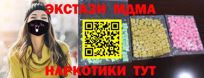 ешки Дубна