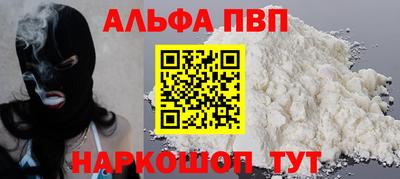 не бодяженный Донской