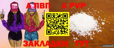 не бодяженный Донской
