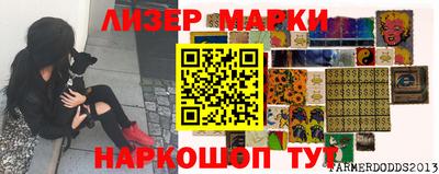 ALPHA PVP Донецк