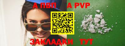 ешки Дубна