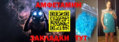 ешки Дубна