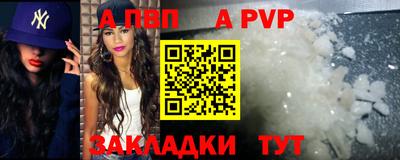 ешки Дубна