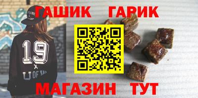 ешки Дубна