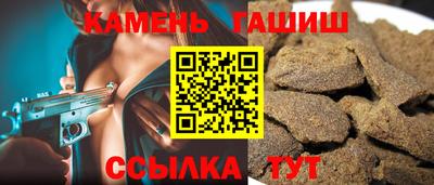 ешки Дубна