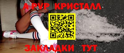 не бодяженный Донской