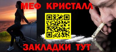 ешки Дубна