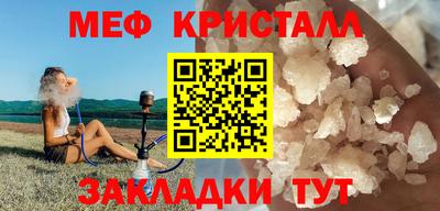ALPHA PVP Донецк