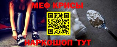 ешки Дубна